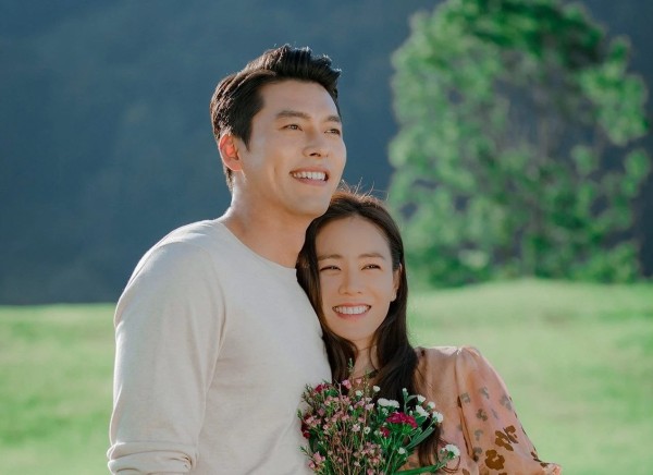 Hyun Bin and Son Ye-jin's wedding: inside a joyful moment
