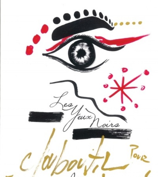 Christian Louboutin Creates His Cosmetic It Girl of the Season