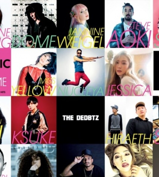 HypeBeats: EDM Music Takes Over Asia