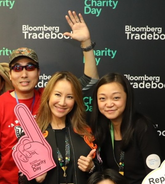 CoCo Lee supports local charity Foodlink at Bloomberg Tradebook Charity Day