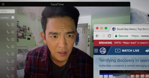 Searching: The digital thriller you need to watch this fall