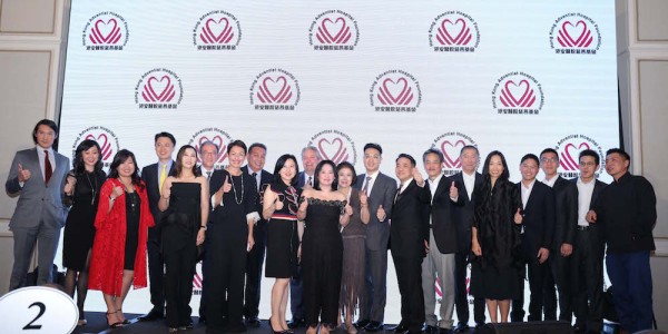 Men Of Hope Charity Dinner 2018