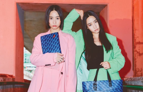 Digital cover: Gigi & Sabrina Cheung sport Montblanc x Maison Kitsune