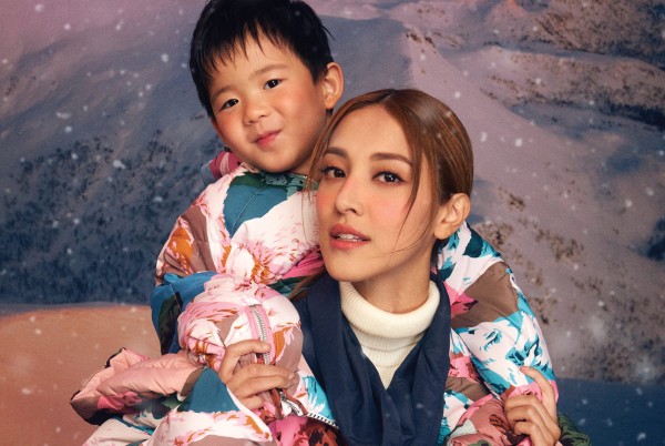 Digital cover: Grace Chan x Kenzo