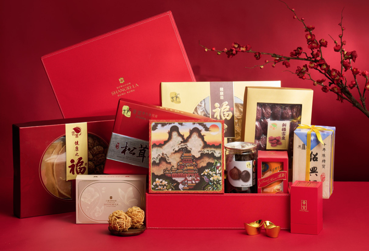  Shang Palace Chinese New Year Hamper