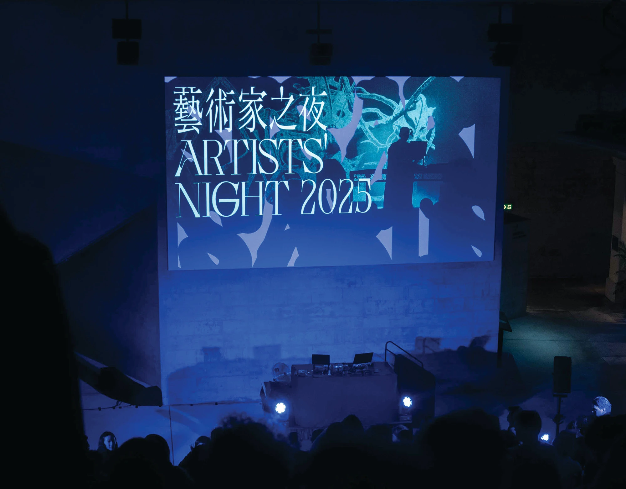 Tai Kwun Art Week: A look back at Hong Kong’s cultural celebration