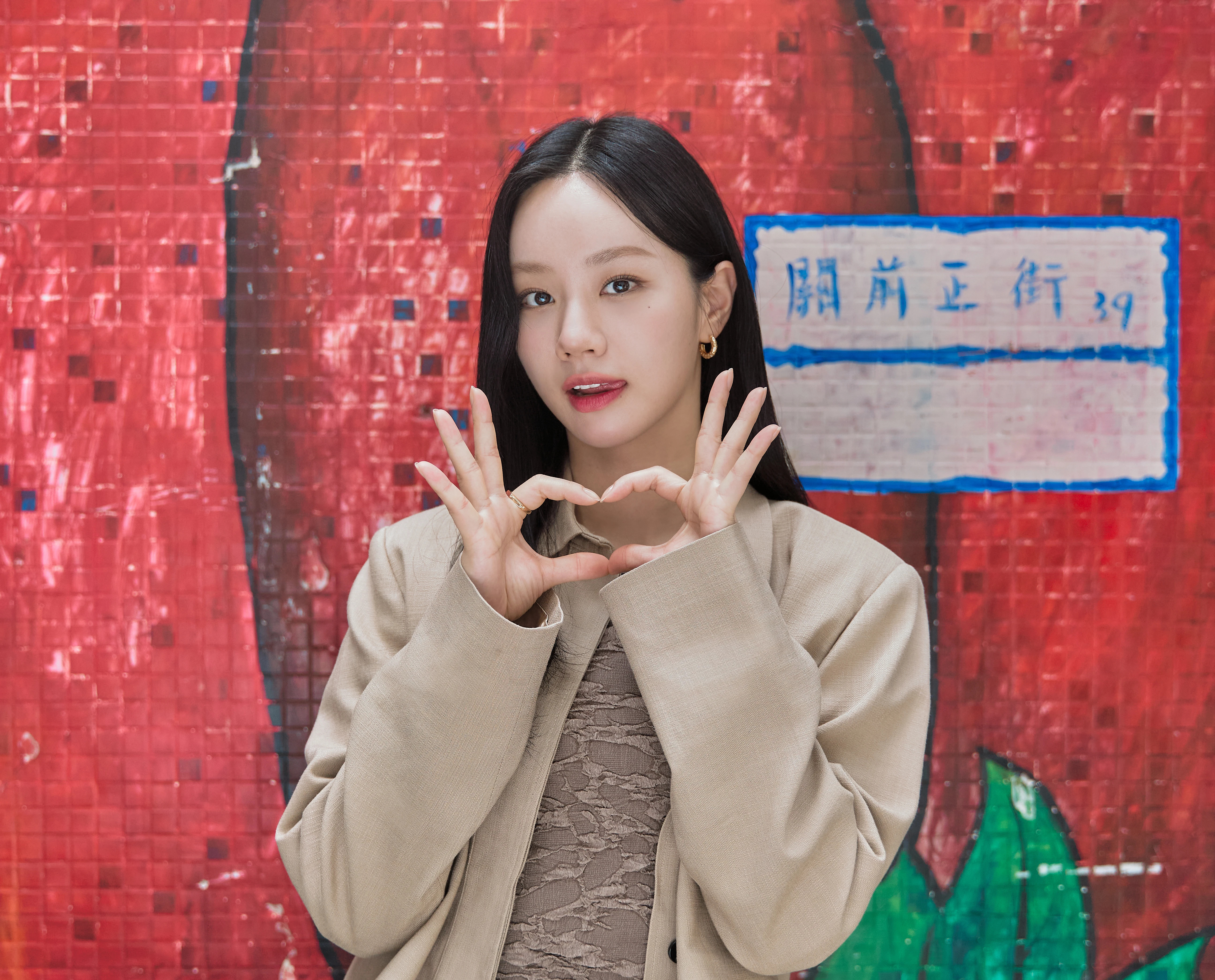 Macao Government Tourism Office: Lee Hyeri explores Macao