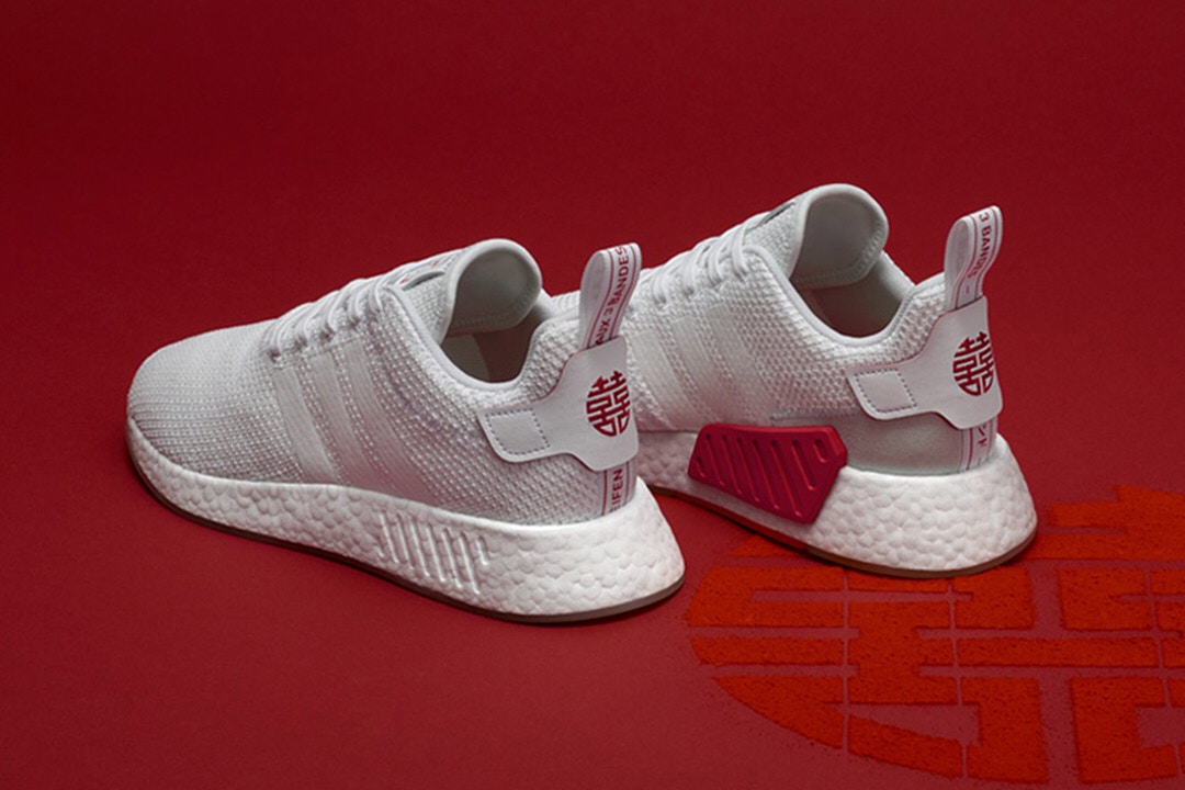 A part of Adidas's CNY pack
